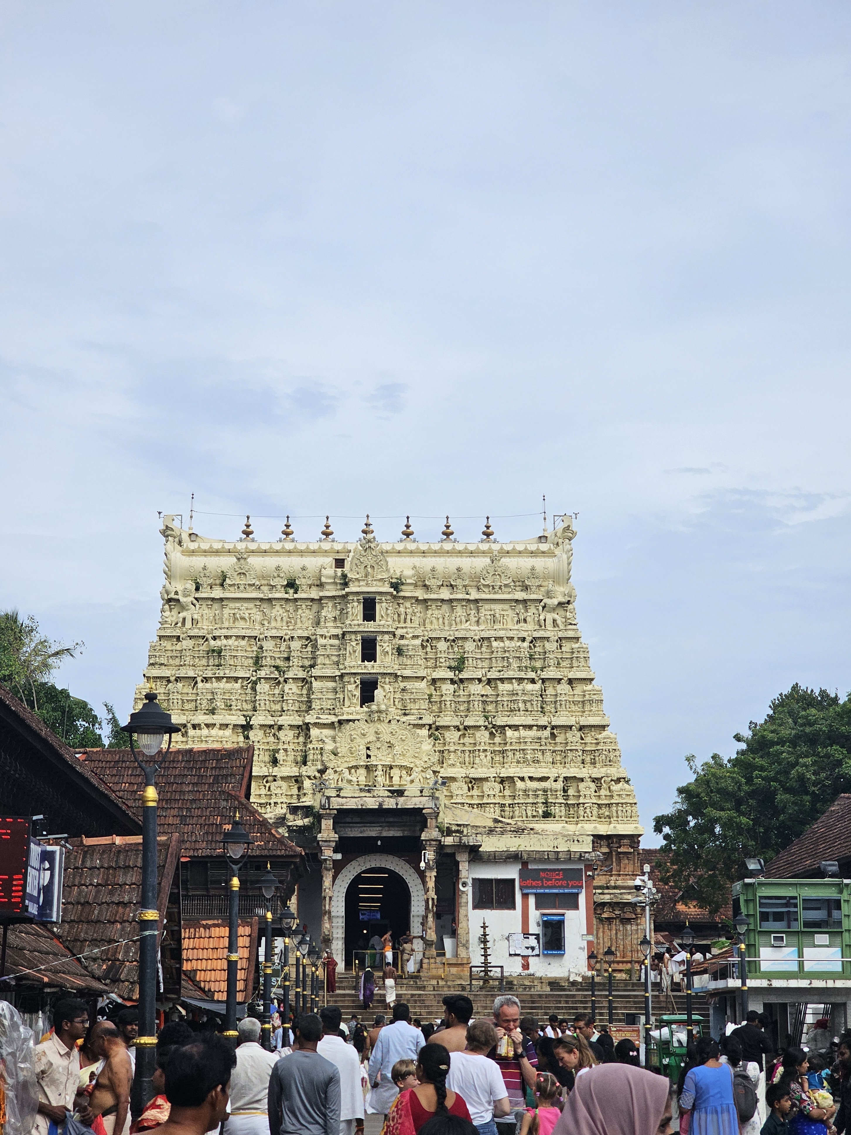 Travel Memory Jul 2024